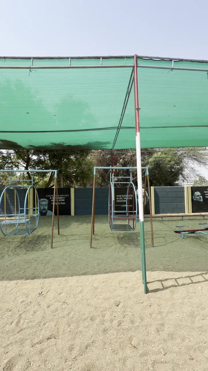 Children's Play Area